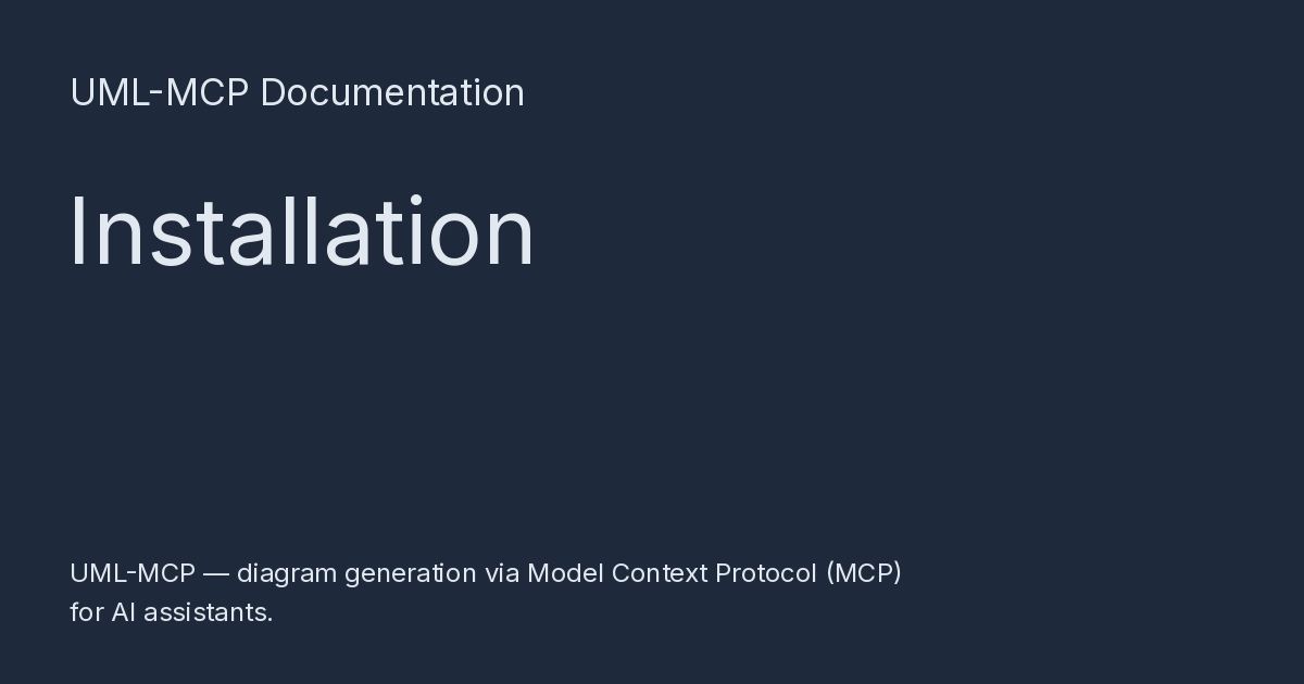 Installation - UML-MCP Documentation